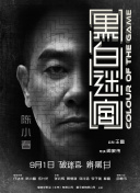 国产精品网址