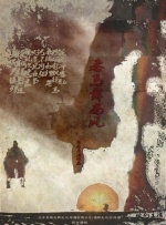 国产精品网址